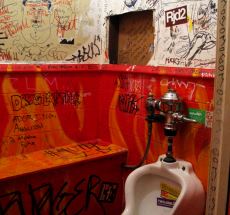 photo by Frank Carroll